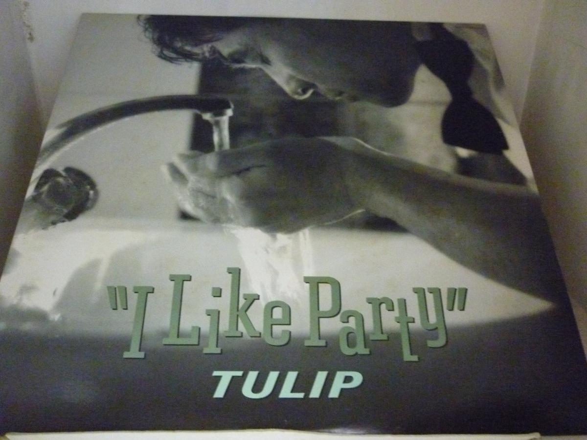 LPA2268　チューリップ　/　I LIKE PARTY　/　中古LP 盤良好