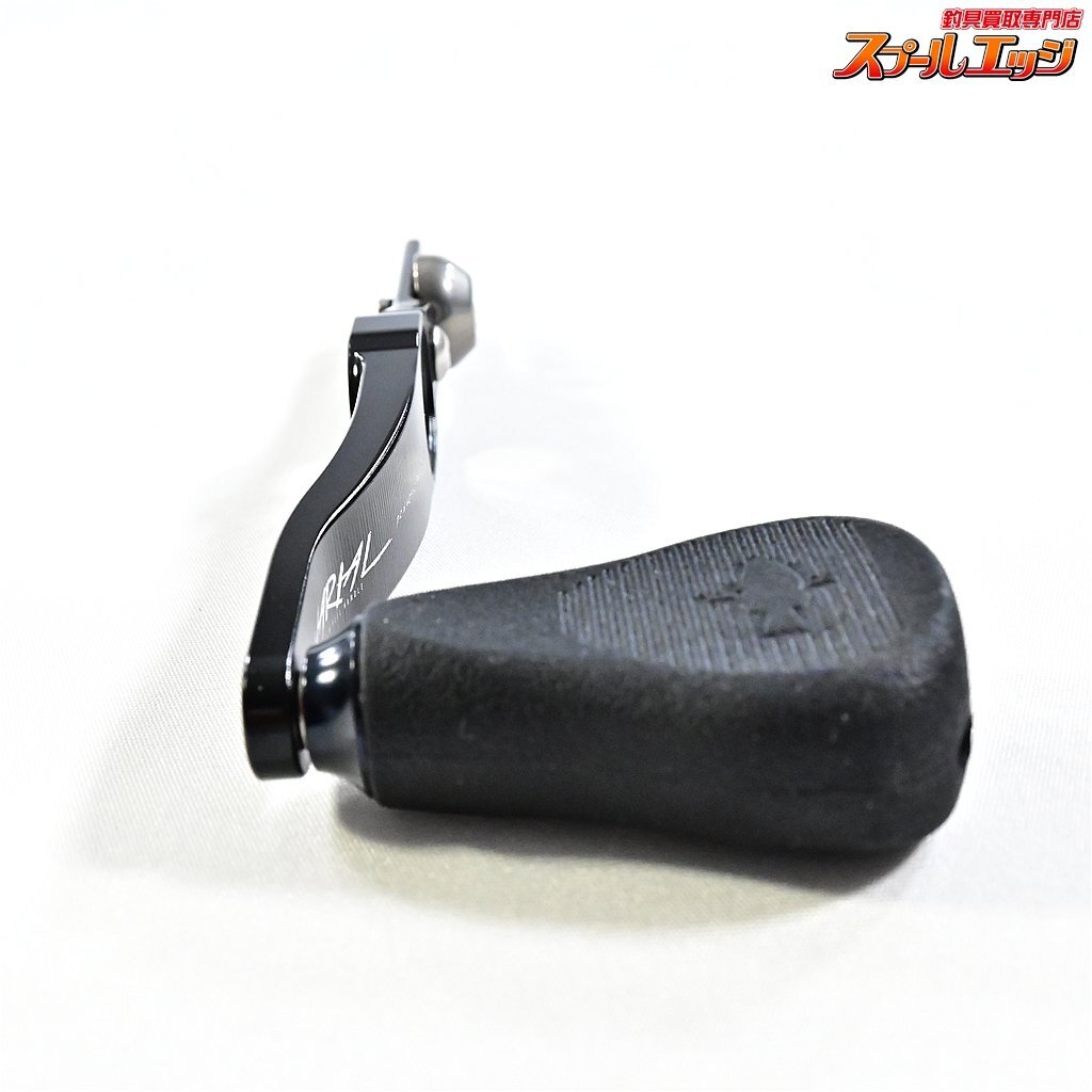 DRT バリアルハンドル 140-150 ブラック DRT VARIAL GUNMETAL DRT バリアルハンドル 140-150 ブラック DRT VARIAL GUNMETAL
