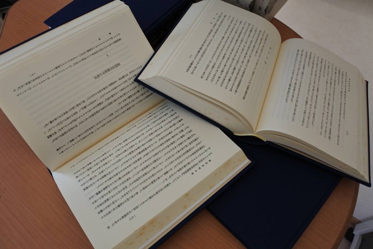 ☆古書☆聖将東郷全伝 1から3巻&別巻 計4 ☆古書☆聖将東郷全伝 1から3巻&別巻 計4