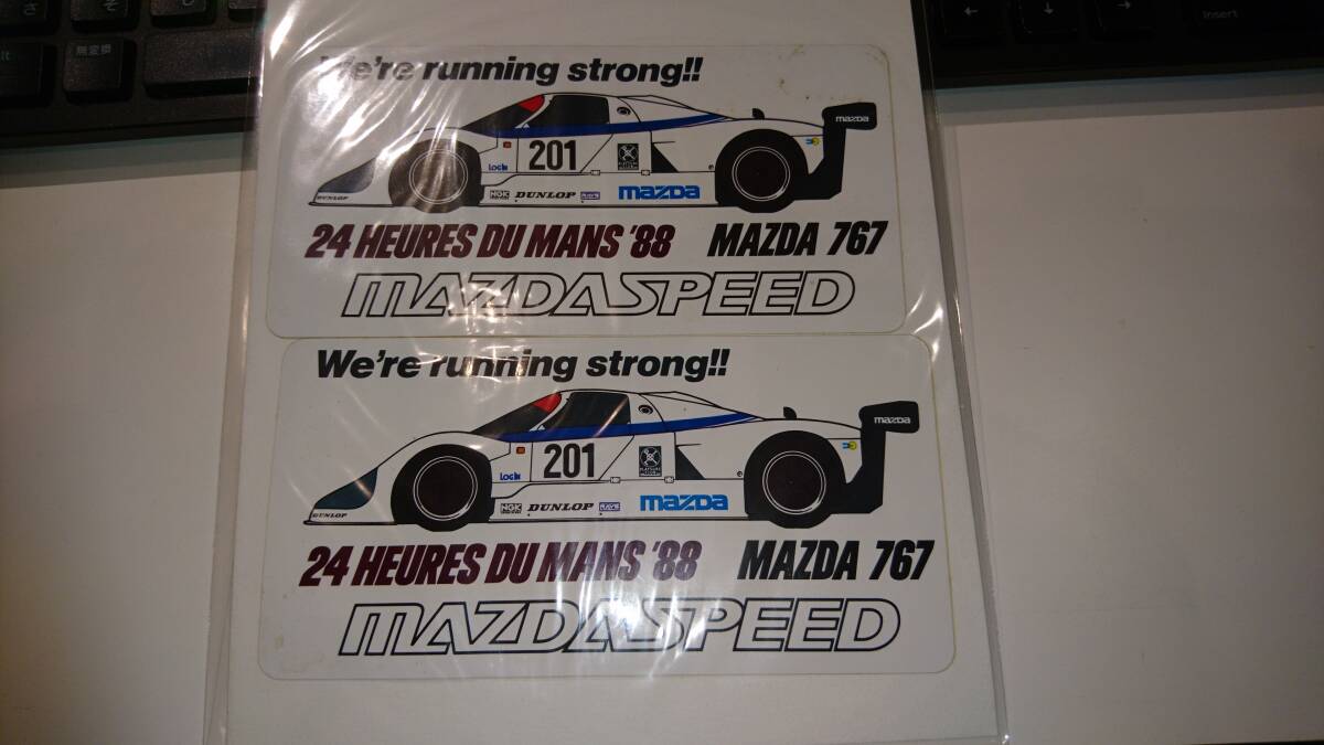 ★MAZDASPEED MAZDA767 1988ル・マン24H参戦記念ステッカー　2枚セット★ 