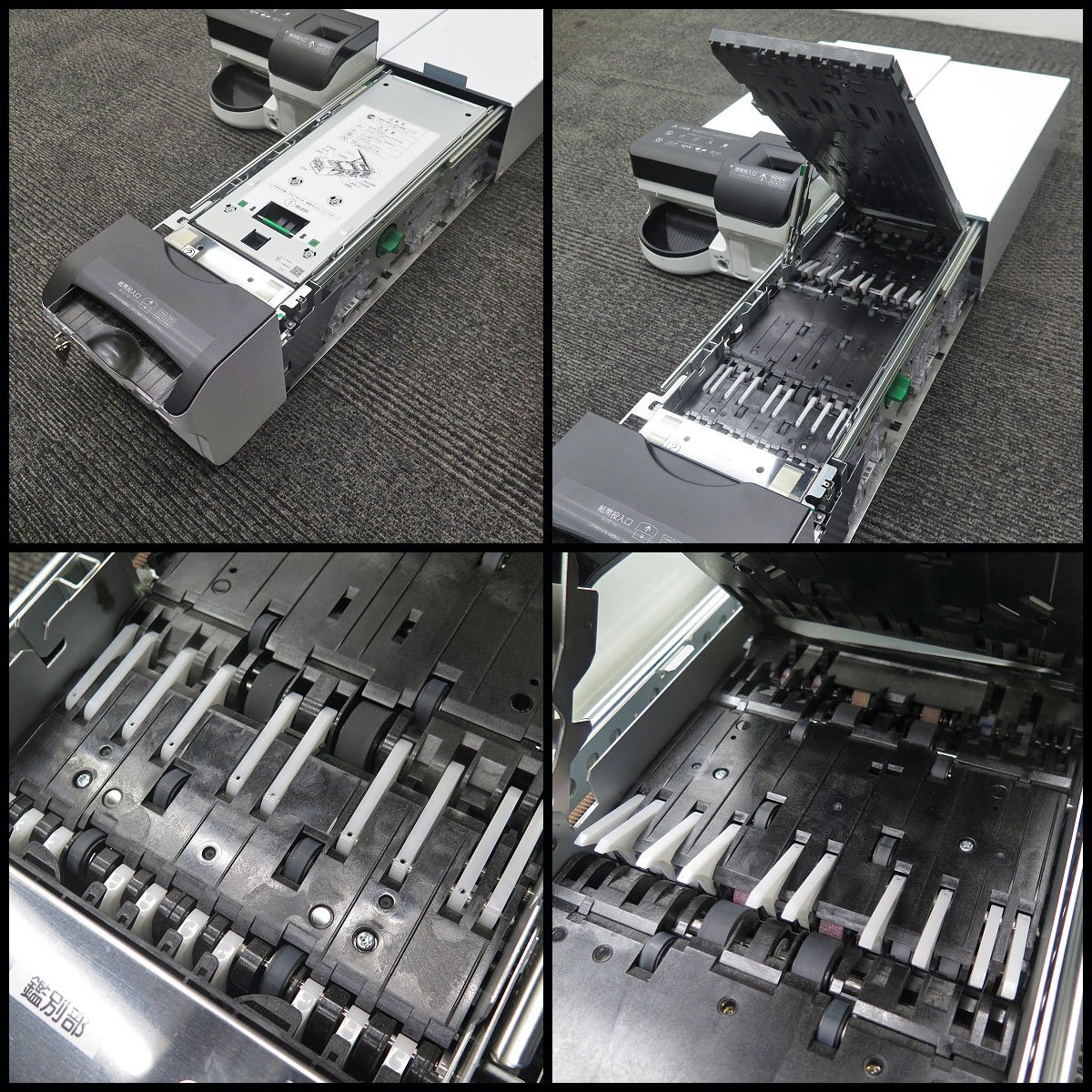 ○2023年導入! 富士電機 自動釣銭機 ECS-777 トリプルセブン ○2023年導入! 富士電機 自動釣銭機 ECS-777 トリプルセブン