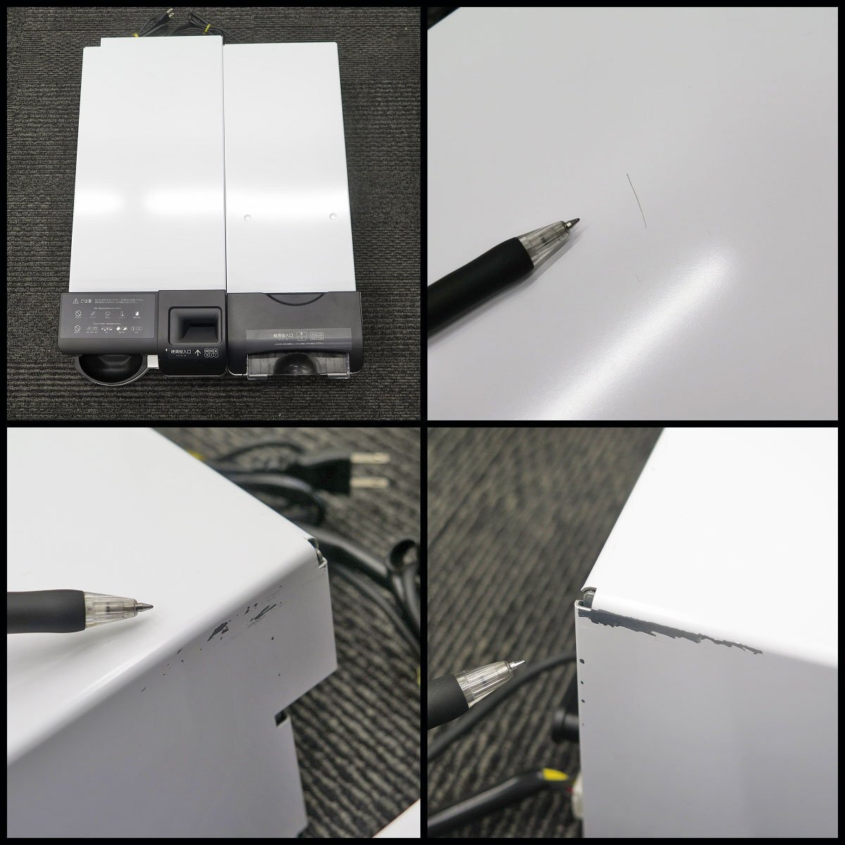 ○2023年導入! 富士電機 自動釣銭機 ECS-777 トリプルセブン ○2023年導入! 富士電機 自動釣銭機 ECS-777 トリプルセブン