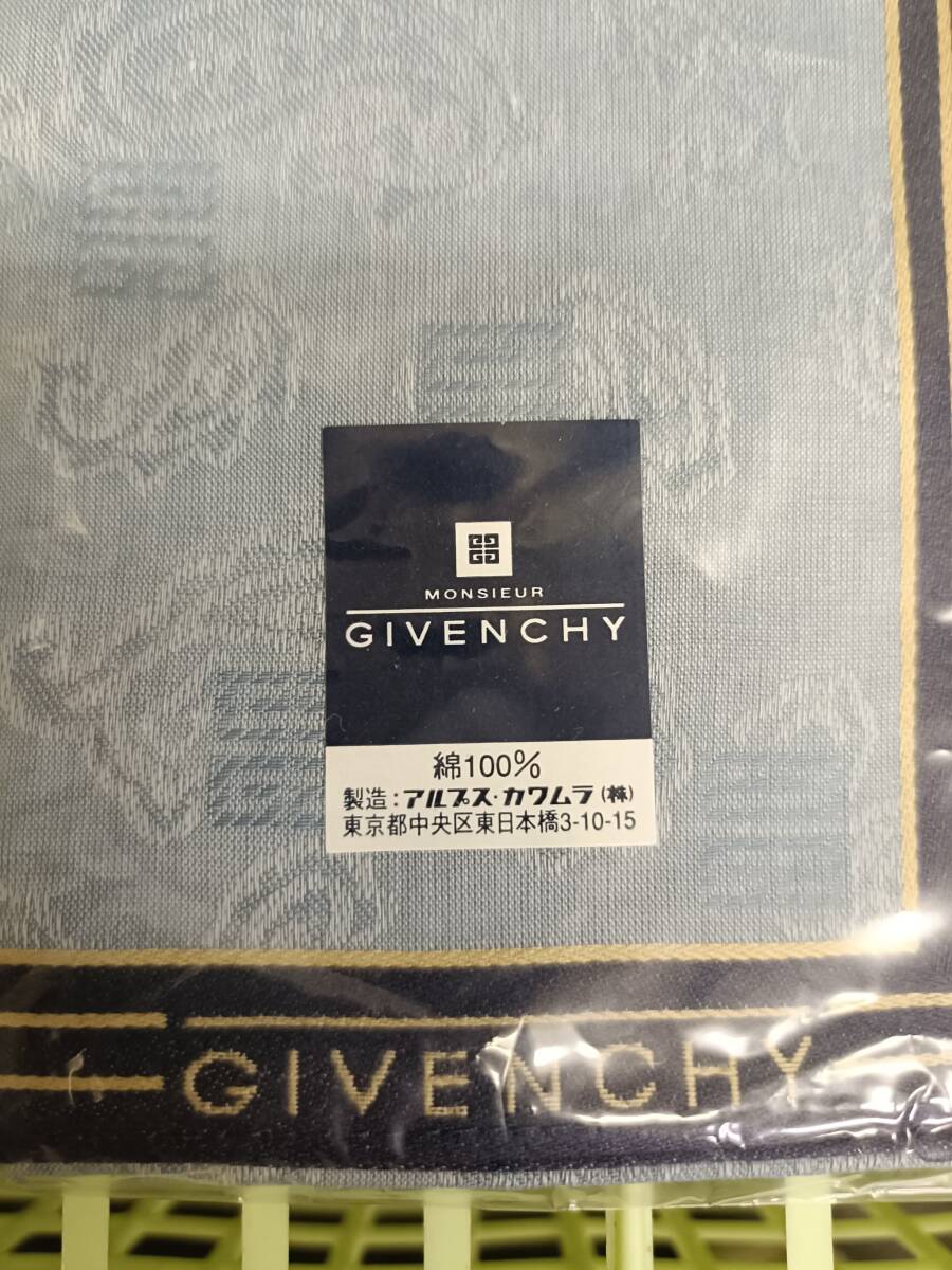 PIERRE BALMAIN PARIS носовой платок MONSIEUR GIVENCHY носовой платок 2 шт. комплект 