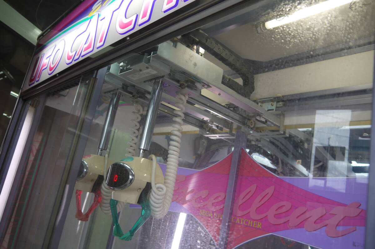 ☆SEGA【UFOキャッチャー 本体/筐体】中古 動作品/稼働品 ☆SEGA【UFOキャッチャー 本体/筐体】中古 動作品/稼働品