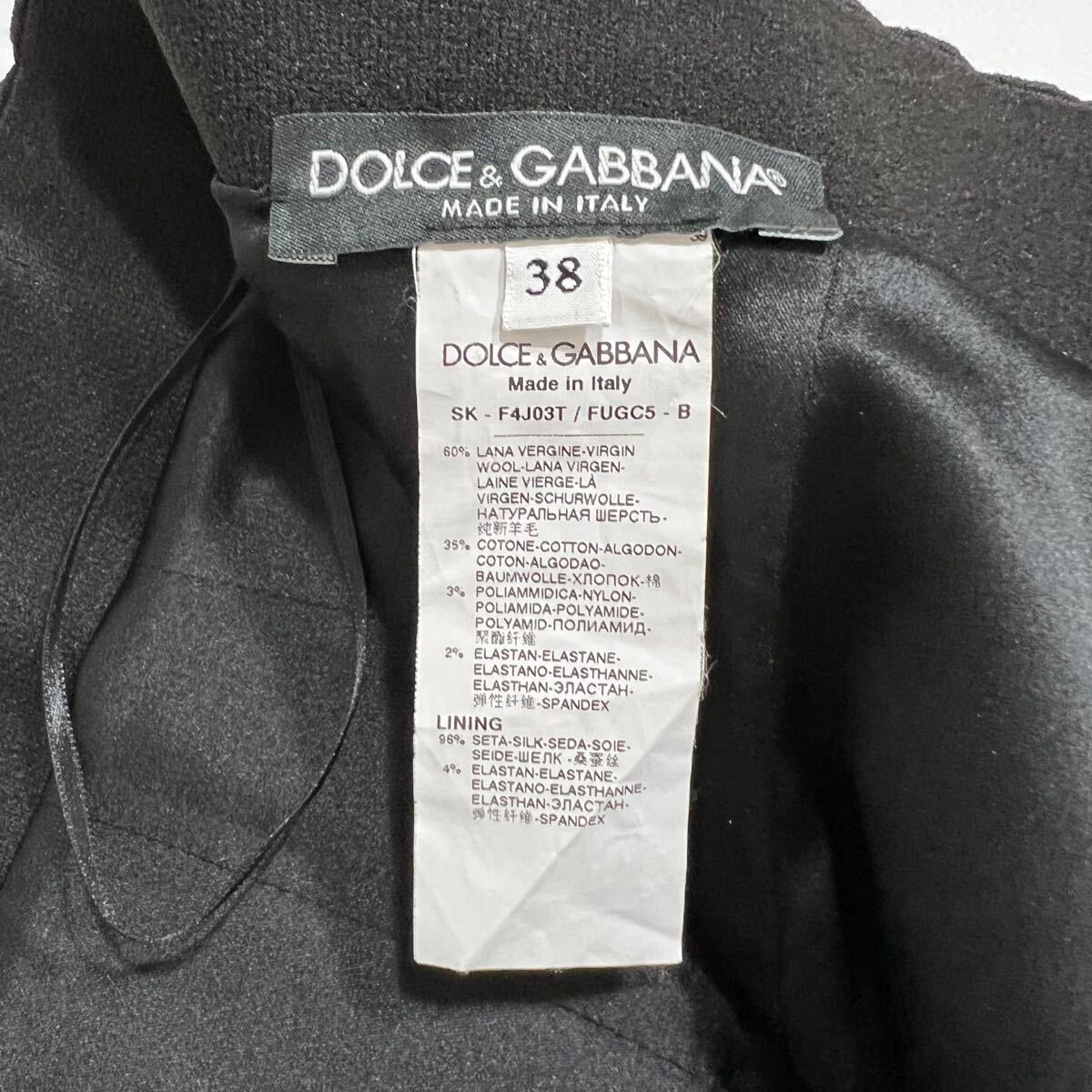 美品 DOLCE&GABBANA ドルチェアンドガッバーナタイトスカート　膝丈　ウエストゴム　イタリア製　ボトムスレディース
