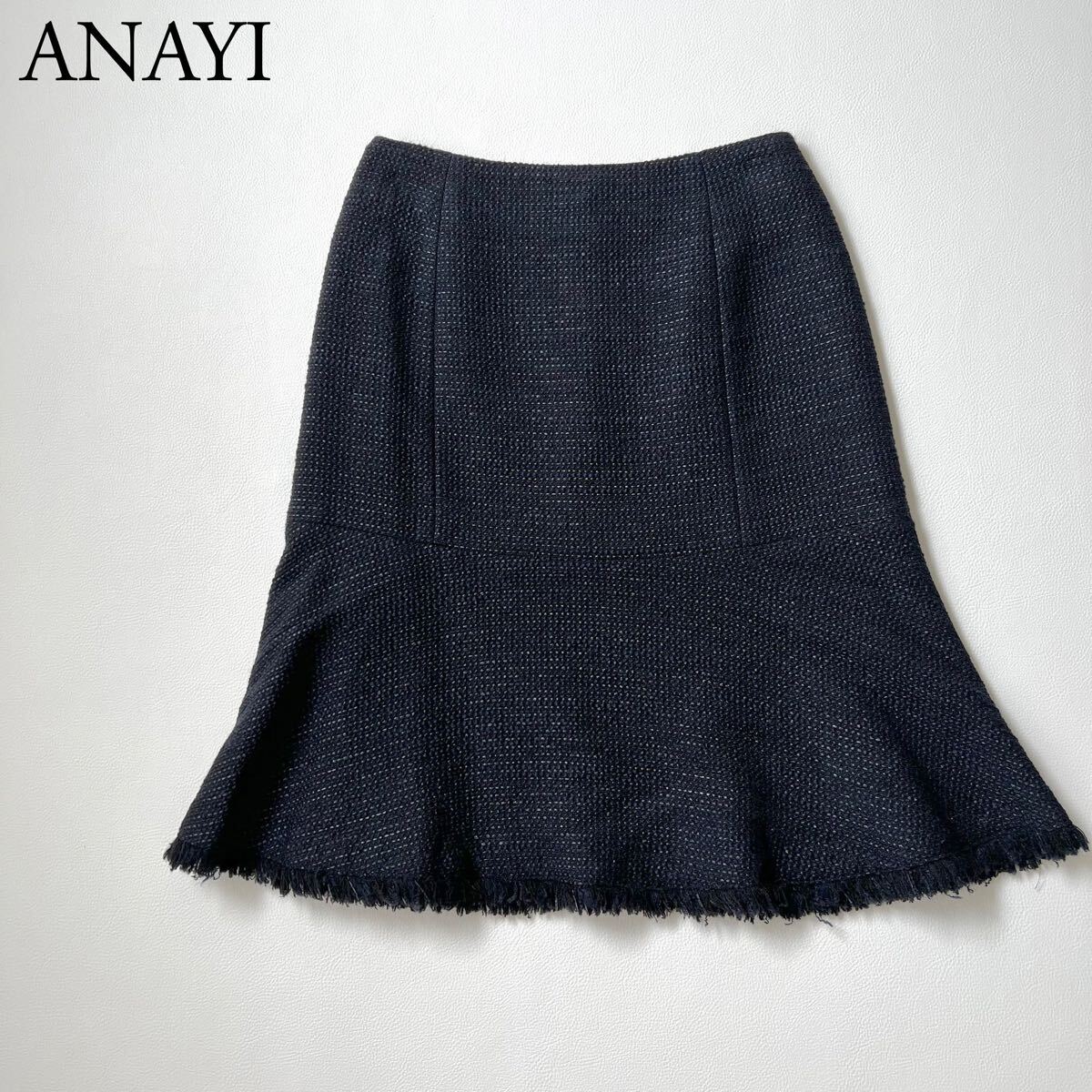 美品 ANAYI アナイフレアスカート ツイードスカート　膝丈 フリンジ　ネイビー　36 レディース