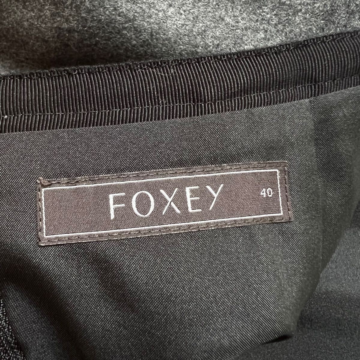 美品 FOXEY BOUTIQUE フォクシーブティック フレアスカート