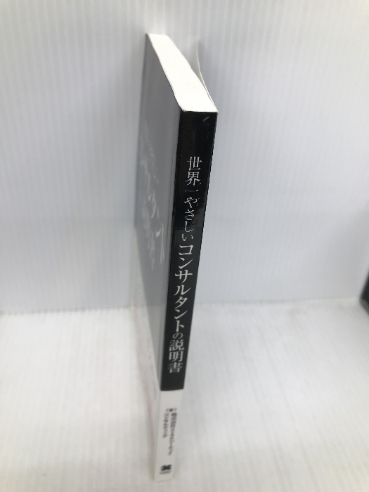  мир один .... темно синий обезьяна Tanto. инструкция Cross носитель информации *pa желтохвост sing( Impress ) акционерное общество -тактный Latte ji- Tec * темно синий обезьяна ting