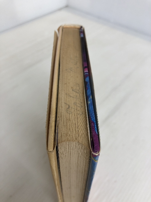 脳人間 呪われた怪実験 (SF恐怖シリーズ) 秋田書店 カート・シオドマク