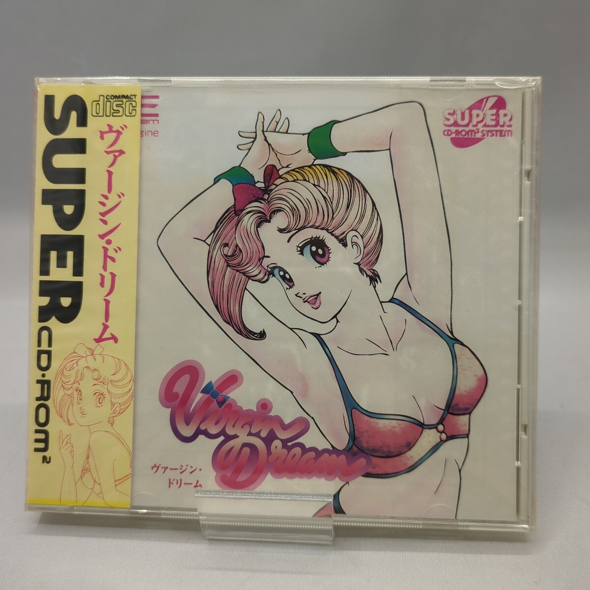 未開封品 ヴァージ・ドリーム PCE PCエンジン ※日焼けあり タイトル 未開封品 ヴァージ・ドリーム PCE PCエンジン ※日焼けあり タイトル