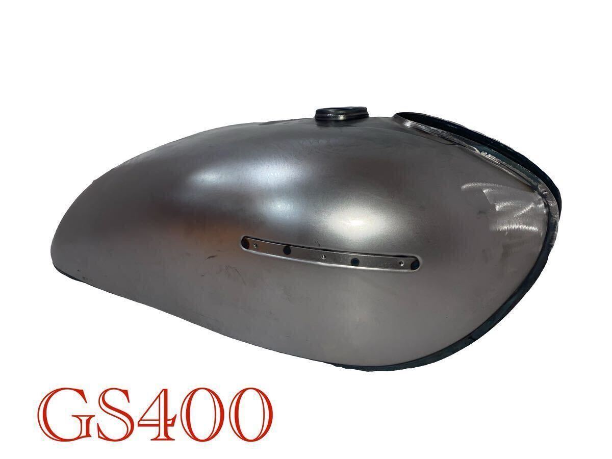 GS400 GS400E GS400L GS425 gasoline tank * fuel tank * not yet painting * new goods unused * exterior * bike parts * free shipping!!