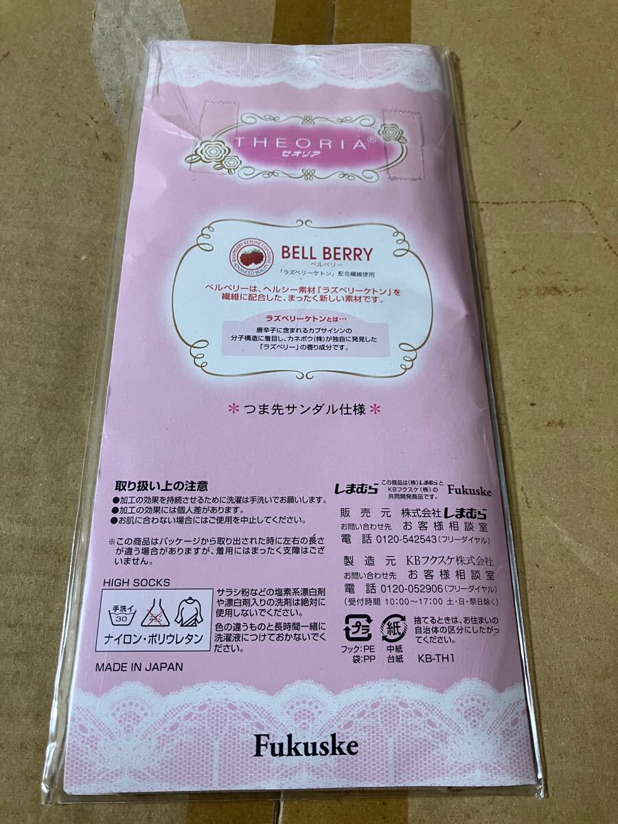 item_image_5