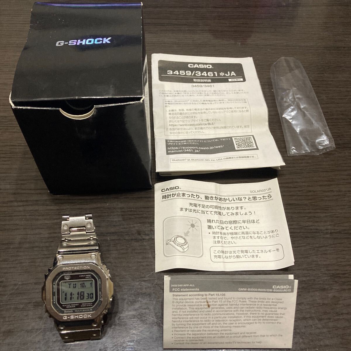 CASIO G-SHOCK 3459/3461 Bluetooth機能付き|Yahoo!フリマ(旧 CASIO G-SHOCK 3459/3461 Bluetooth機能付き|Yahoo!フリマ(旧