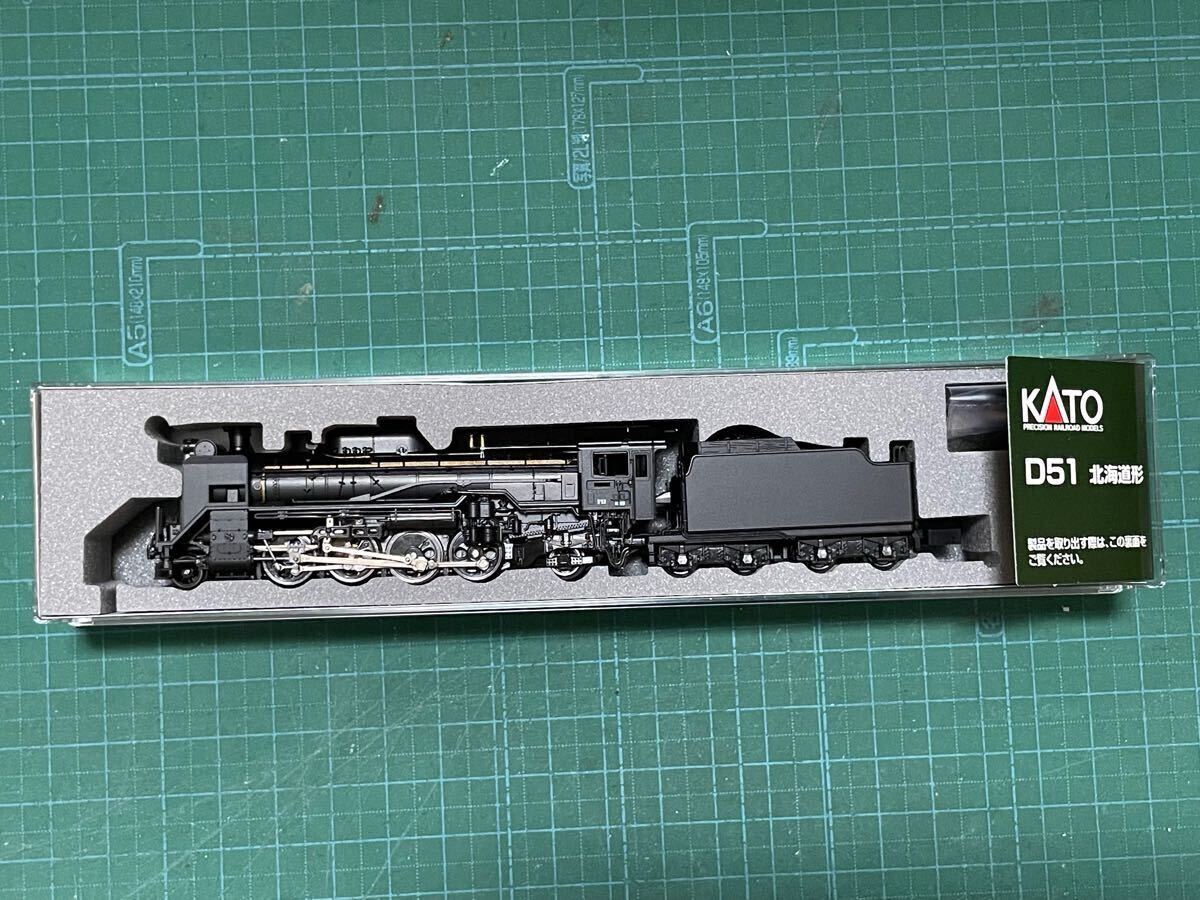 新品鉄道模型 HOゲージ 1/80 キハ52-100 車体キット [009395 新品鉄道模型 HOゲージ 1/80 キハ52-100 車体キット [009395