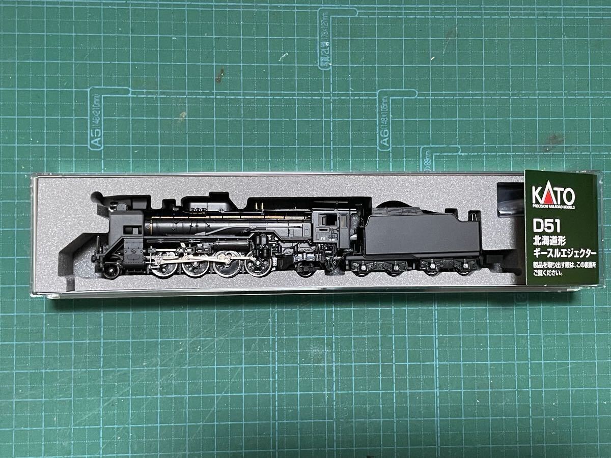 中古鉄道模型 HOゲージ 1/80 伊豆急8000系 B編成3両 完成 [1-800 中古鉄道模型 HOゲージ 1/80 伊豆急8000系 B編成3両 完成 [1-800