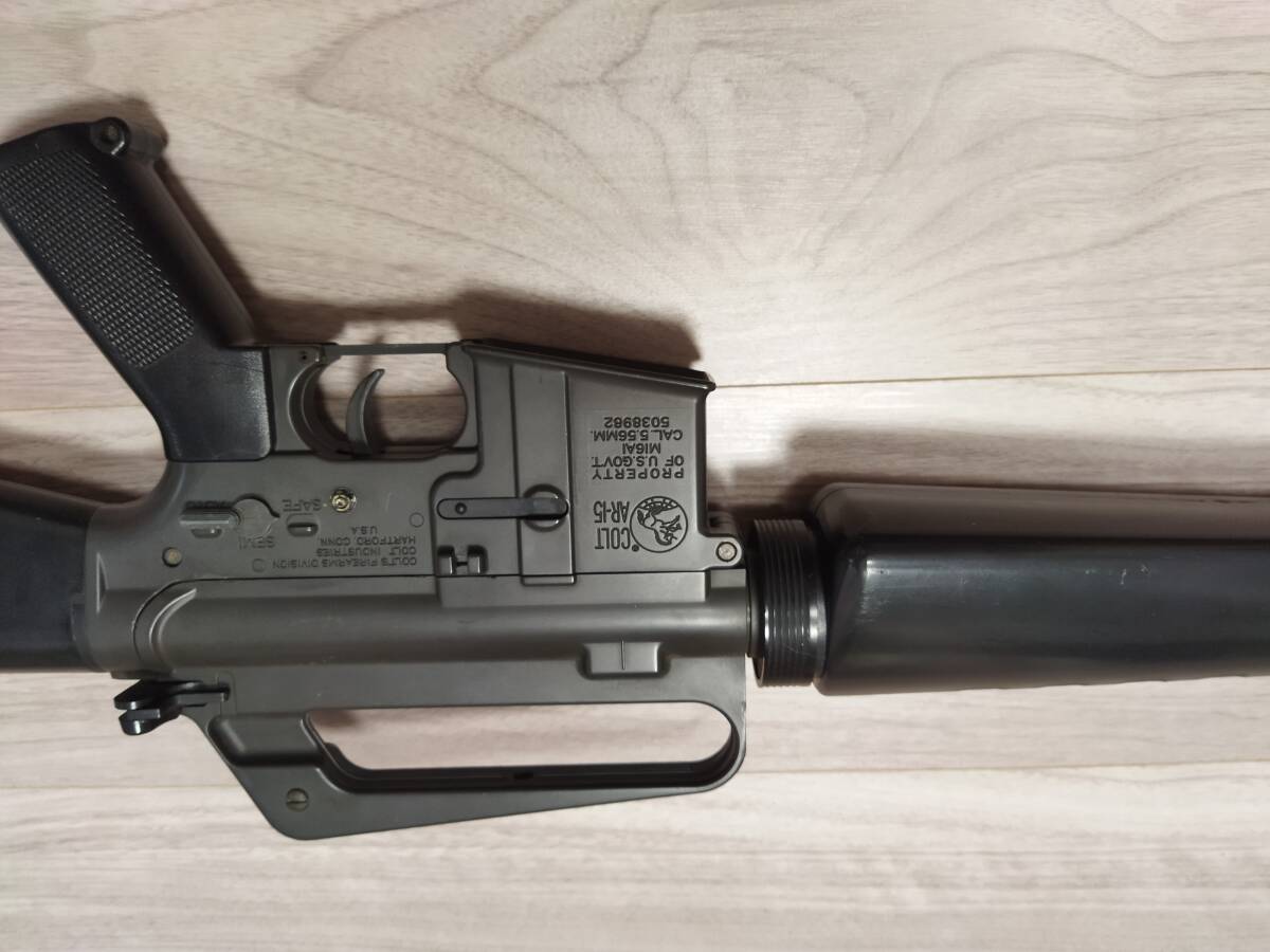 ジャンク マルイ M16 社外スチールハイダー 首周り強化 ジャンク マルイ M16 社外スチールハイダー 首周り強化