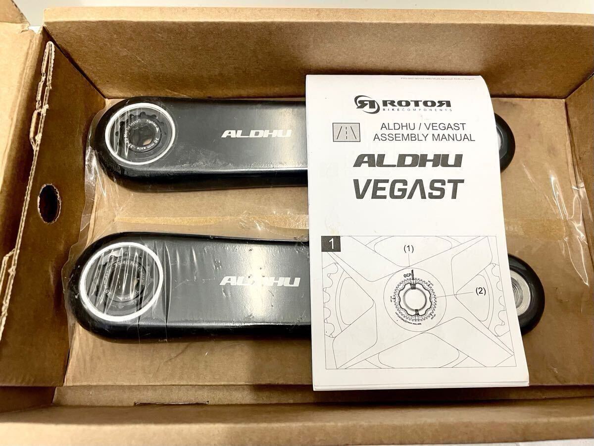 【新品未使用】ROTOR ALDHU CARBON CRANK ARMS 170mm クランクアーム/ロード ピスト
