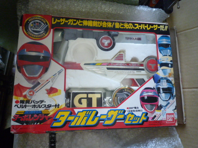 当時物 バンダイ 高速戦隊ターボレンジャー ターボレーザーセット ヒーロー なりきり 武器 現状渡し品 同梱不可