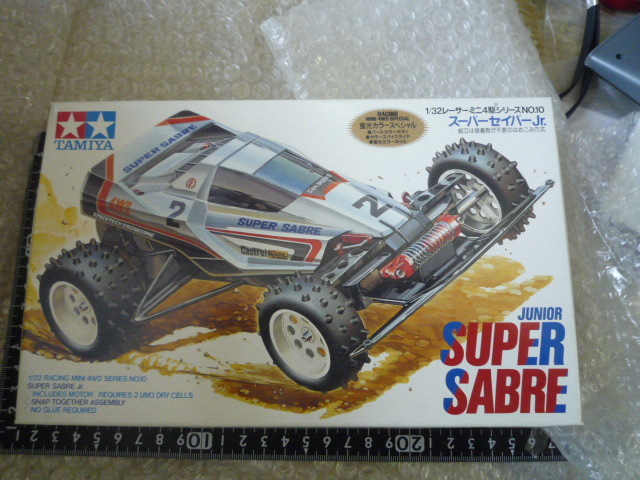 当時物 蛍光カラースペシャル タミヤ レーサーミニ四駆スーパーセイバーJr. 現状渡し品