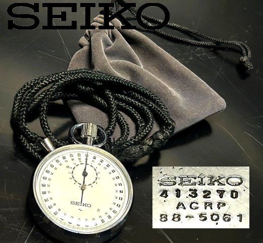 ◇年代物【SEIKO/セイコー　機械式アナログ 　ストップウォッチ ACRP 　88-5061】学校で、ご家庭で！P10242
