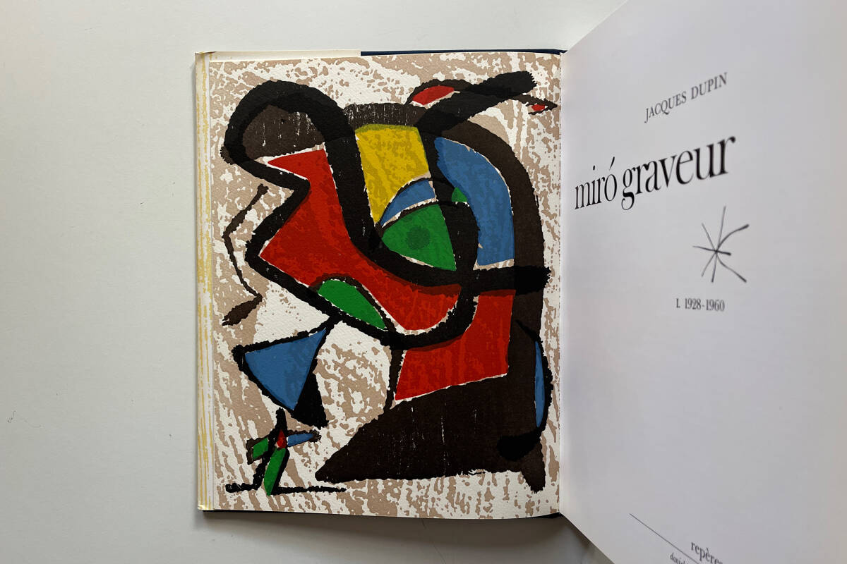 MIRO』オリジナル木版画2葉付属 “Miro graveur 1” カタログレゾネ 美本 1928-1960 ジョアン ミロ 作品集(全集、カタログレゾネ)|売買されたオークション情報、Yahoo!オークション(旧ヤフオク!) の商品情報をアーカイブ公開 - オークファン(aucfan.com) MIRO』オリジナル木版画2葉付属 “Miro graveur 1” カタログレゾネ 美本 1928-1960 ジョアン ミロ 作品集(全集、カタログレゾネ)|売買されたオークション情報、Yahoo!オークション(旧ヤフオク!) の商品情報をアーカイブ公開 - オークファン(aucfan.com)