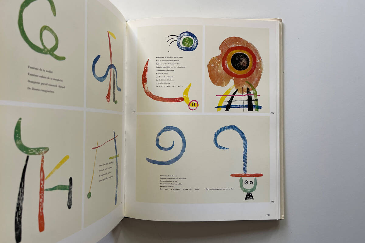 MIRO』オリジナル木版画2葉付属 “Miro graveur 1” カタログレゾネ 美本 1928-1960 ジョアン ミロ 作品集(全集、カタログ レゾネ)|売買されたオークション情報、Yahoo!オークション(旧ヤフオク!) の商品情報をアーカイブ公開 - オークファン(aucfan.com) MIRO』オリジナル木版画2葉付属 “Miro graveur 1” カタログレゾネ 美本 1928-1960 ジョアン ミロ 作品集(全集、カタログ レゾネ)|売買されたオークション情報、Yahoo!オークション(旧ヤフオク!) の商品情報をアーカイブ公開 - オークファン(aucfan.com)