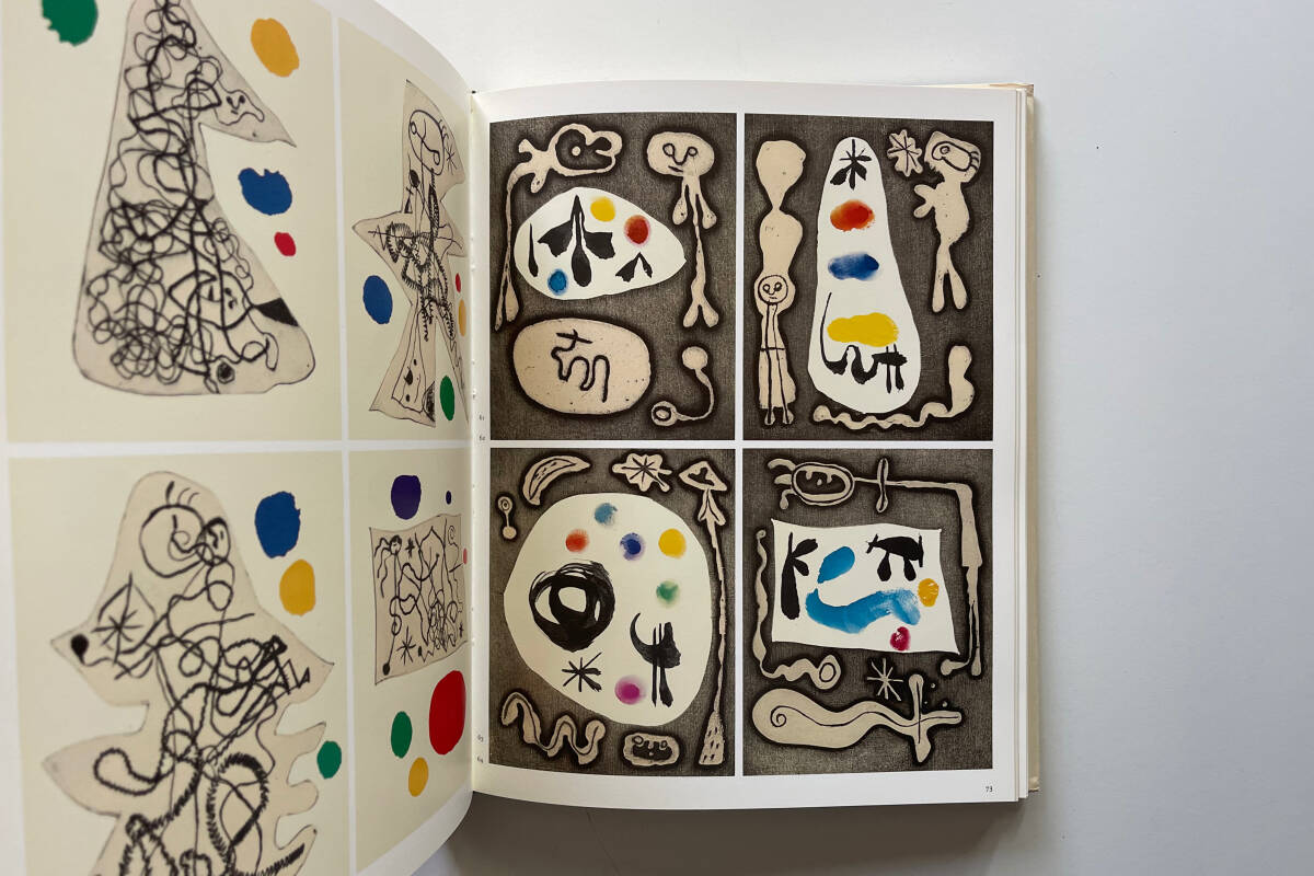 MIRO』オリジナル木版画2葉付属 “Miro graveur 1” カタログレゾネ 美本 1928-1960 ジョアン ミロ 作品集(全集、カタログ レゾネ)|売買されたオークション情報、Yahoo!オークション(旧ヤフオク!) の商品情報をアーカイブ公開 - オークファン(aucfan.com) MIRO』オリジナル木版画2葉付属 “Miro graveur 1” カタログレゾネ 美本 1928-1960 ジョアン ミロ 作品集(全集、カタログ レゾネ)|売買されたオークション情報、Yahoo!オークション(旧ヤフオク!) の商品情報をアーカイブ公開 - オークファン(aucfan.com)