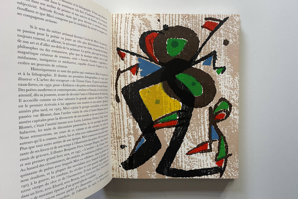 MIRO』オリジナル木版画2葉付属 “Miro graveur 1” カタログレゾネ 美本 1928-1960 ジョアン ミロ 作品集(全集、カタログ レゾネ)|売買されたオークション情報、Yahoo!オークション(旧ヤフオク!) の商品情報をアーカイブ公開 - オークファン(aucfan.com) MIRO』オリジナル木版画2葉付属 “Miro graveur 1” カタログレゾネ 美本 1928-1960 ジョアン ミロ 作品集(全集、カタログ レゾネ)|売買されたオークション情報、Yahoo!オークション(旧ヤフオク!) の商品情報をアーカイブ公開 - オークファン(aucfan.com)