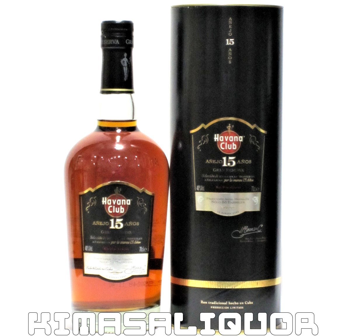 ハバナクラブ 15年 並行品 箱付き 40度 700ml