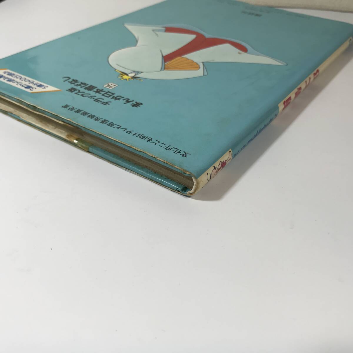 item_image_7
