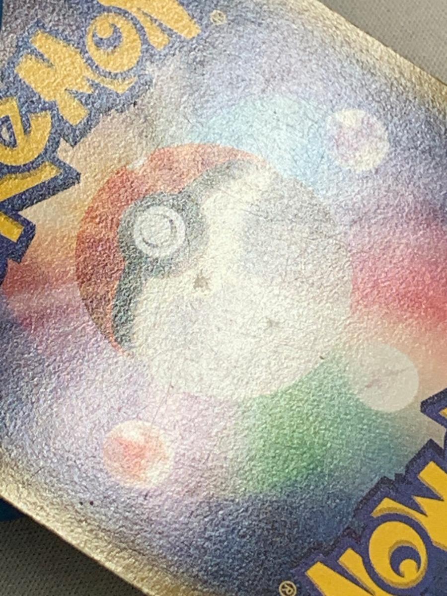 Bibian 比比昂- 【1円~】あったかピカチュウ(ユニクロKポケモン Bibian 比比昂- 【1円~】あったかピカチュウ(ユニクロKポケモン