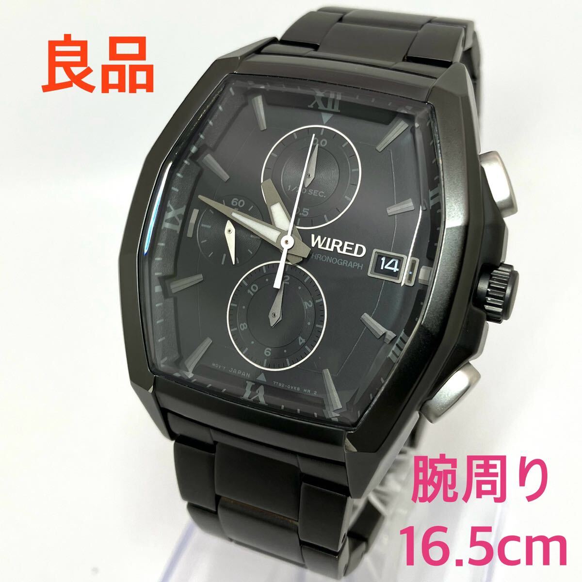 良品 電池新品 送料込 セイコー SEIKO ワイアード WIRED クロノ 良品 電池新品 送料込 セイコー SEIKO ワイアード WIRED クロノ