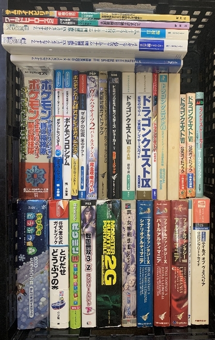 攻略本 まとめて 30冊以上 セット ポケモン どうぶつの森 ドラゴンクエスト ファイナルファンタジー ランドストーカー ゼルダの伝説 他