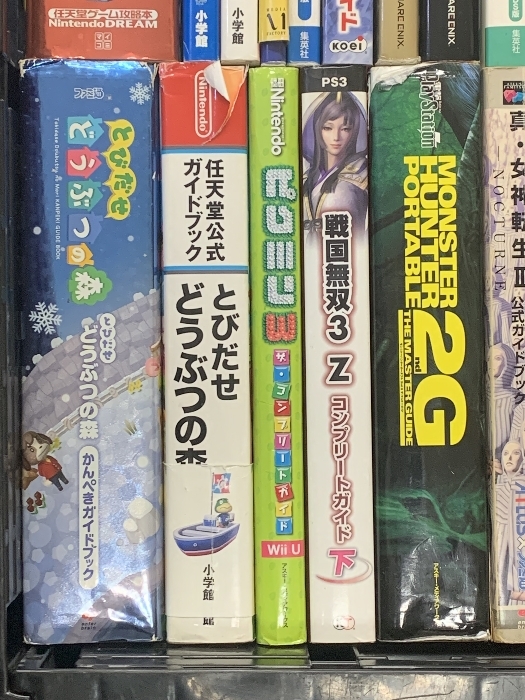 売れ筋・人気アイテム 商品 まとめて 攻略本 30冊以上 どうぶつの森 ポケモン セット その他