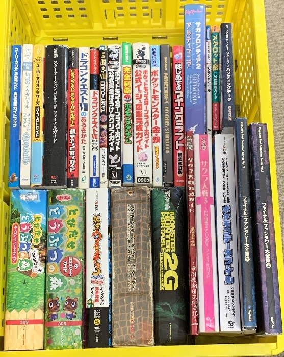 攻略本 まとめて 25冊以上 セット ポケモン どうぶつの森 スーパーマリオ ドラゴンクエスト モンハン サクラ大戦 マインクラフト 他