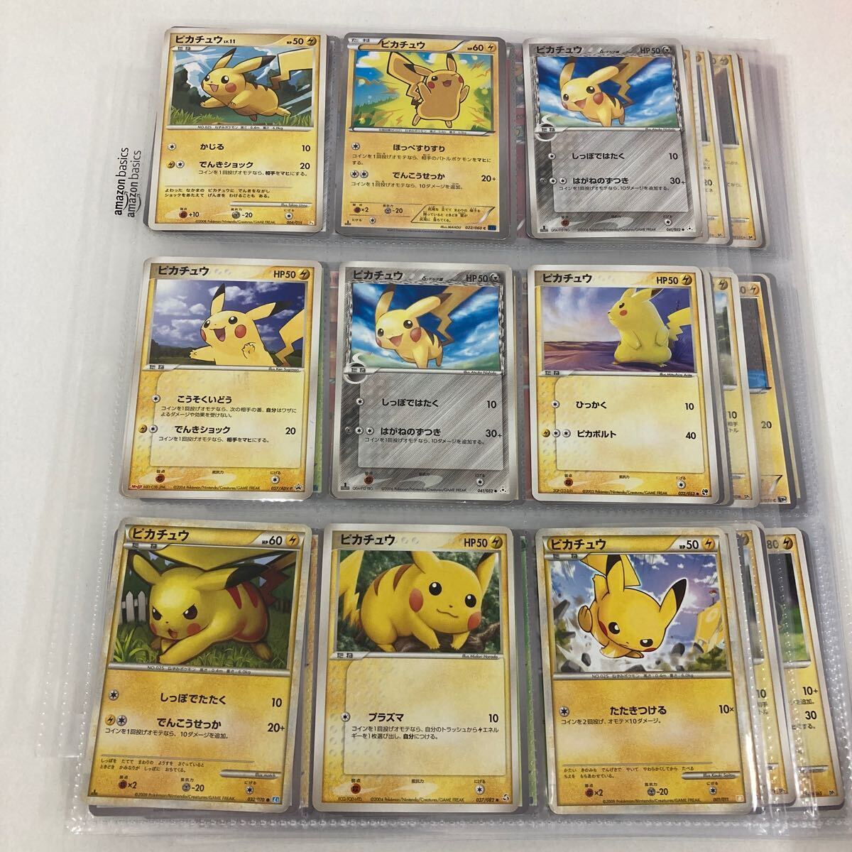 ポケモンカード 古いカードのみ ピカチュウ デルタ　レジェンドなど　まとめ売り pokemon old back 