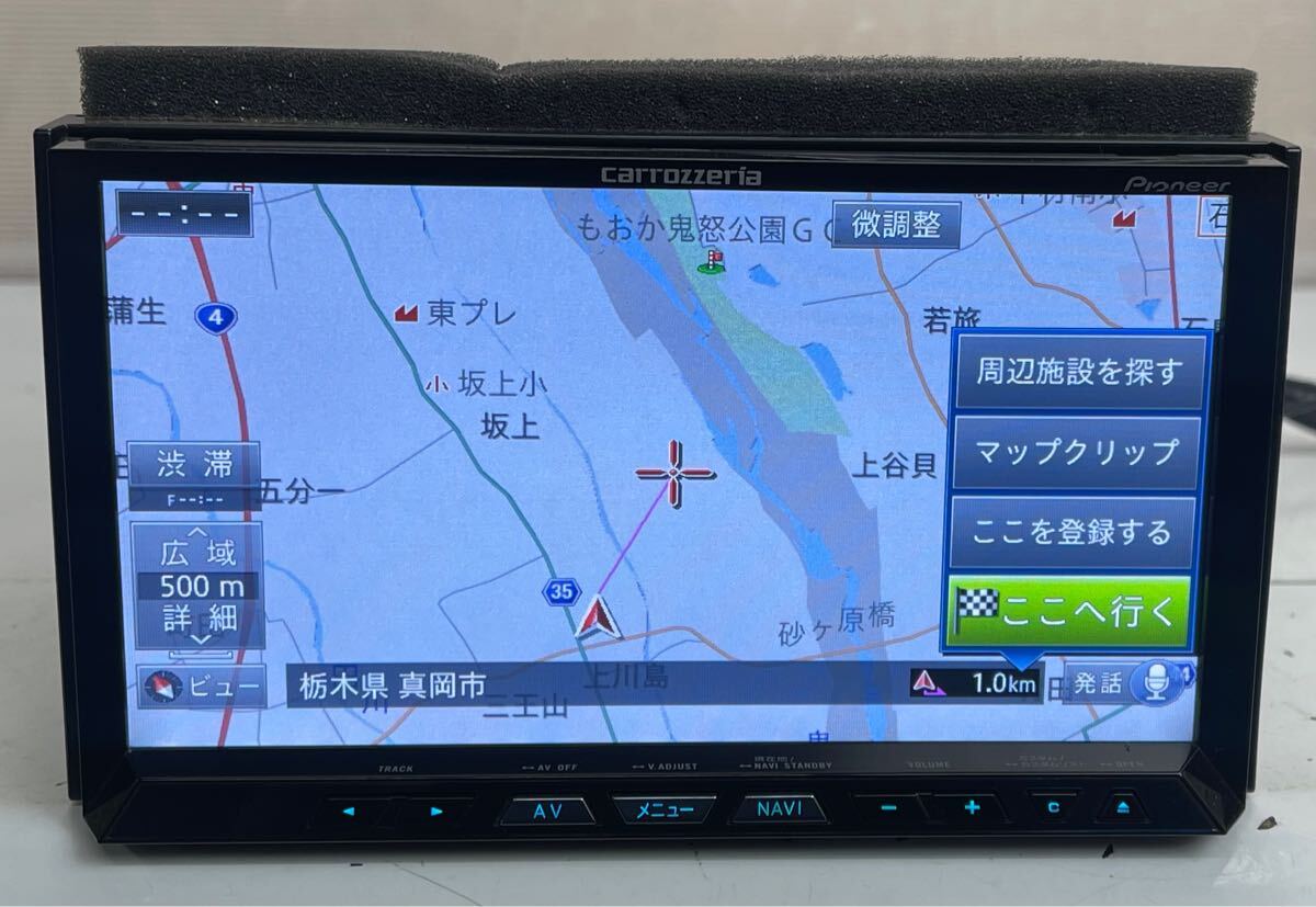 carrozzeria カロッツェリア HDDナビ AVIC-ZH9900 Pioneer carrozzeria カロッツェリア HDDナビ AVIC-ZH9900 Pioneer