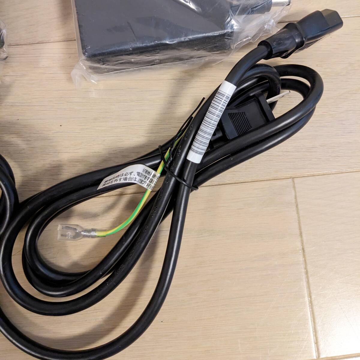 a894 hp　ACアダプター　19.5V　9.23A　180W　681059-001　２個まとめ　未使用_画像5