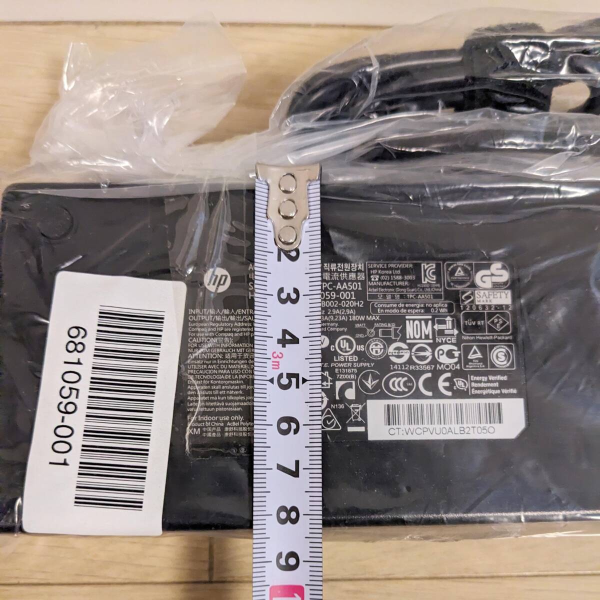 a894 hp　ACアダプター　19.5V　9.23A　180W　681059-001　２個まとめ　未使用_画像10