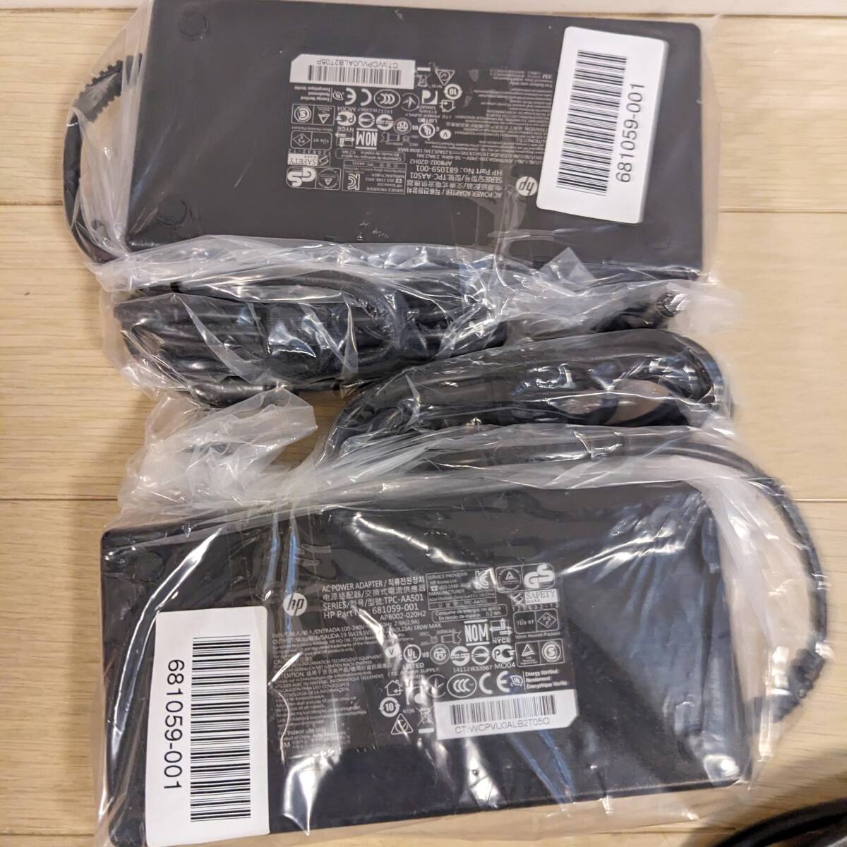 a894 hp　ACアダプター　19.5V　9.23A　180W　681059-001　２個まとめ　未使用_画像6