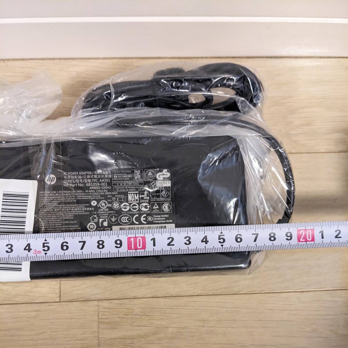 a894 hp　ACアダプター　19.5V　9.23A　180W　681059-001　２個まとめ　未使用_画像9