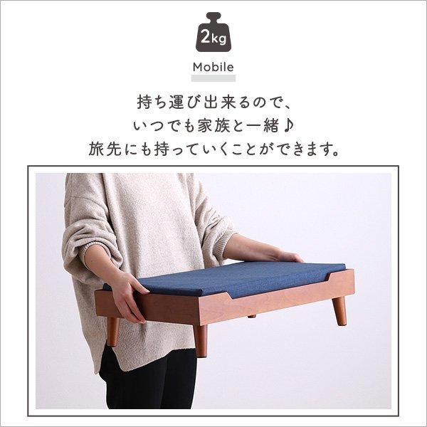  pet accessories * new goods / with legs pet bed normal type natural tree made / dog cat combined use / Brown natural /zz