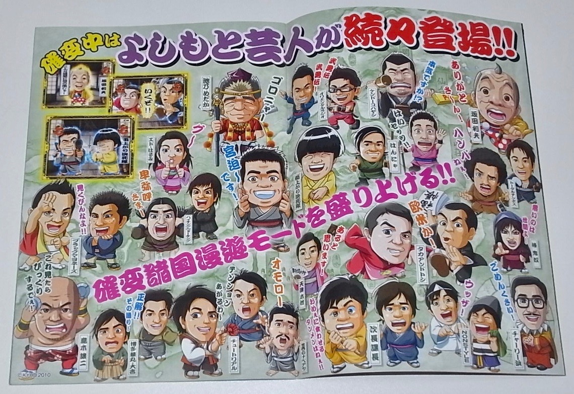送料無料 希少 レア 入手困難 新品未使用品 CRぱちんこ 水戸黄門 送料無料 希少 レア 入手困難 新品未使用品 CRぱちんこ 水戸黄門