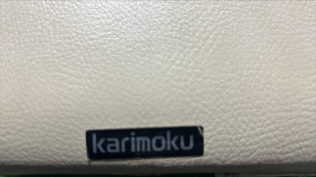 karimoku カリモク 本革ソファ レザー ひとり掛け 白色 karimoku カリモク 本革ソファ レザー ひとり掛け 白色