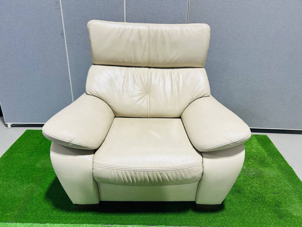 karimoku カリモク 本革ソファ レザー ひとり掛け 白色 karimoku カリモク 本革ソファ レザー ひとり掛け 白色