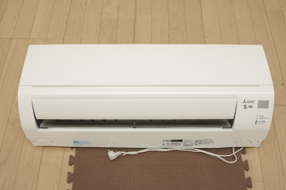 三菱電機(jī) MITSUBISHI ルームエアコン 霧ヶ峰 MSZ-GV3618-W 3.6kw 主に12畳用 2019年制 単相100V GVシリーズ 清掃済 中古 空調(diào) 冷房 暖房