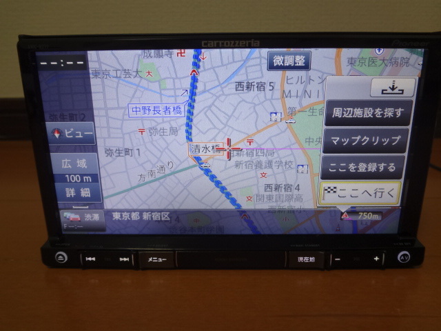 Pioneer AVIC-RZ77 カーナビ 2024年地図データ Pioneer AVIC-RZ77 カーナビ 2024年地図データ