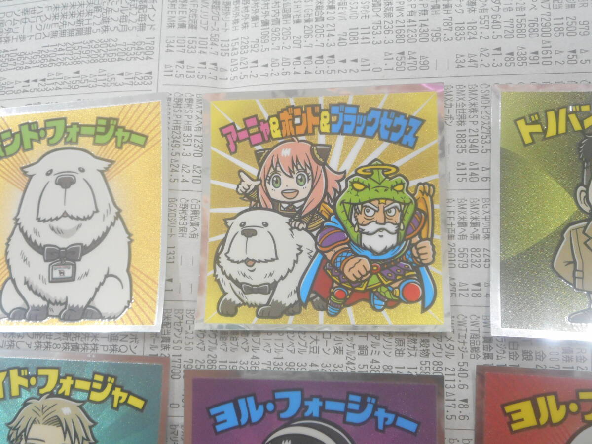 item_image_8