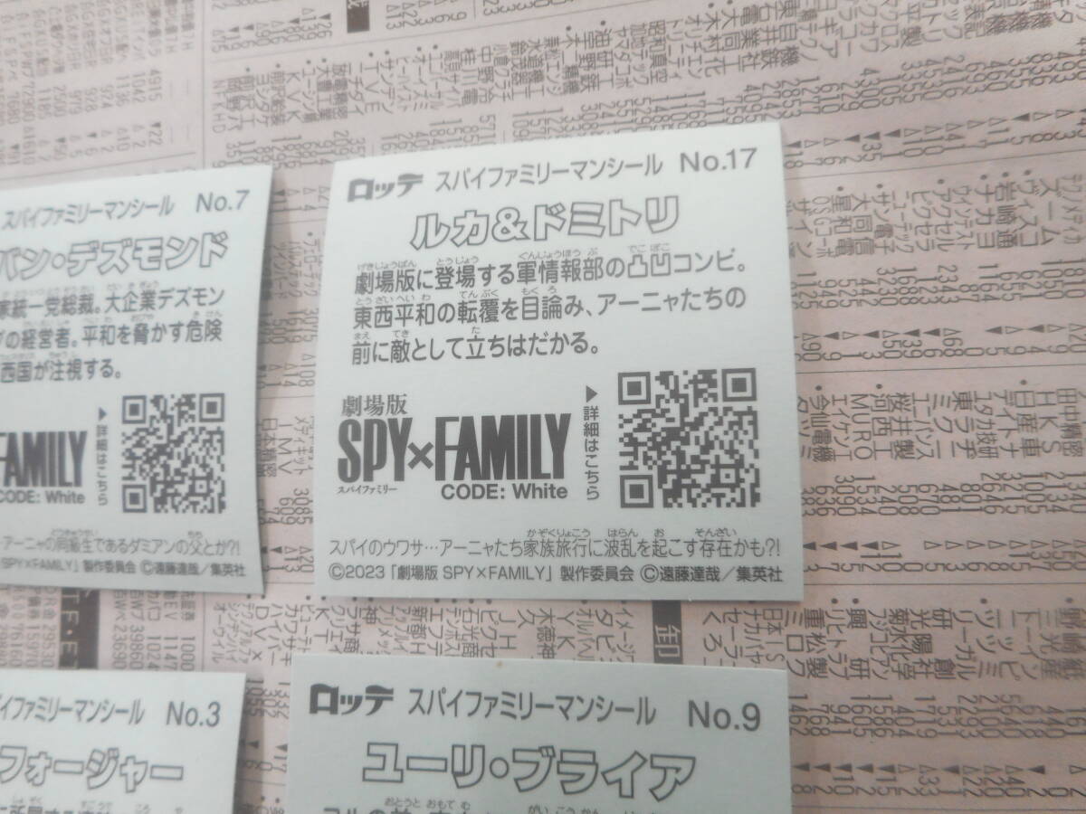 item_image_9