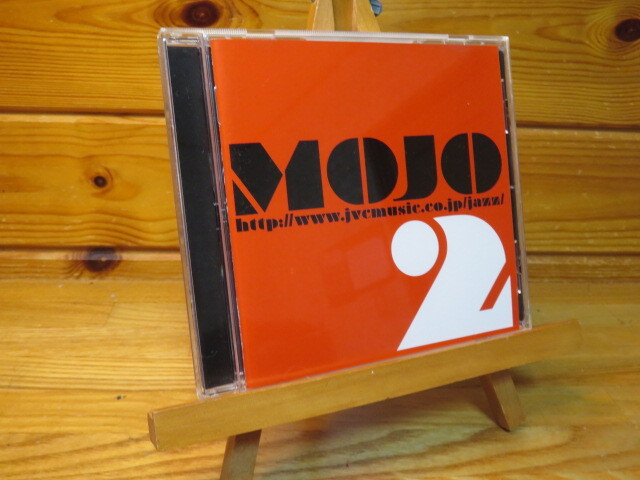ジャズCD　MOJO２
